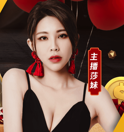 图赫尔：我们两次领先后就步步退守，这不是我们的风格