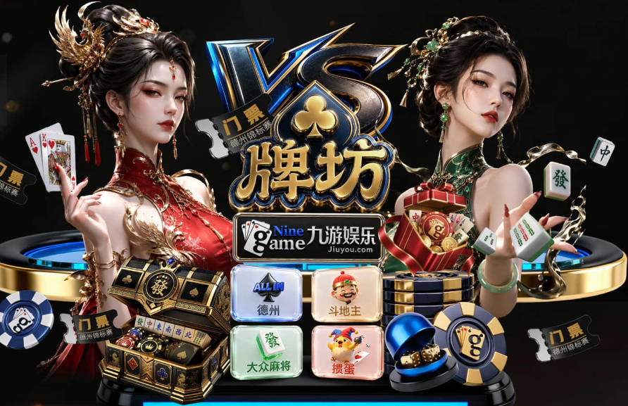 维萨去年5770万欧转会纽卡，赛季28场3球，上一次进球是今年1月