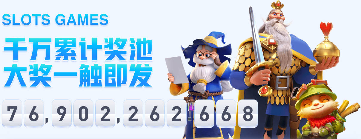 文班：整轮系列赛五场比赛走势如出一辙 这一点出乎我意料